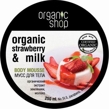 купить Organic Shop Мусс для тела 