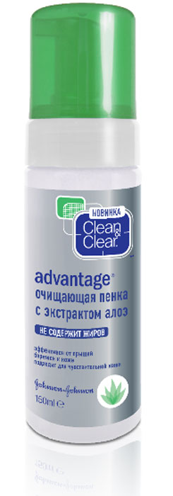 купить Clean&Clear Очищающая пенка для лица 