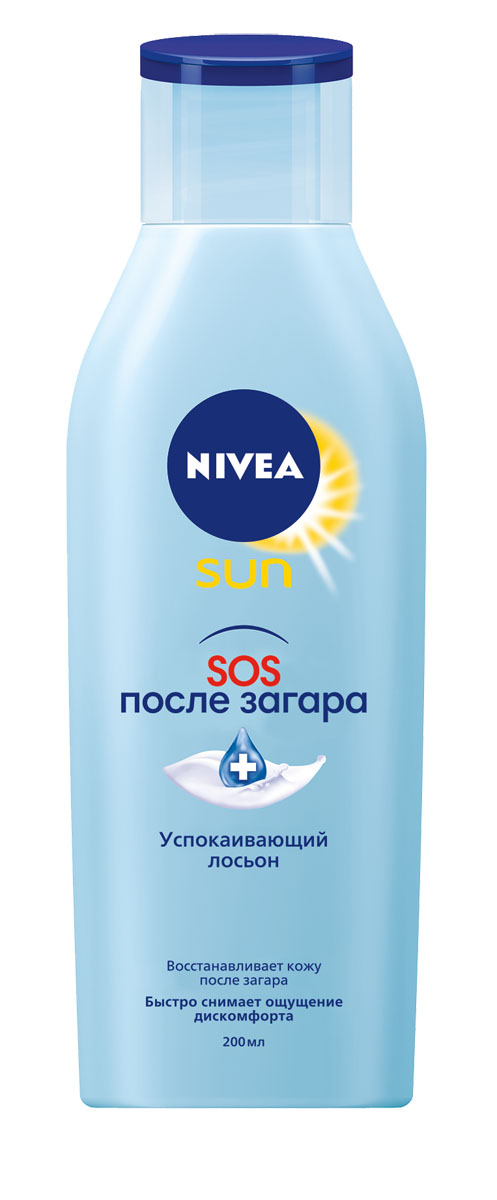 купить NIVEA Восстанавливающий SOS-Лосьон после загара 200 мл - заказ и доставка в Москве и Санкт-Петербурге