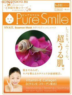купить Pure Smile Регенерирующая маска для лица 