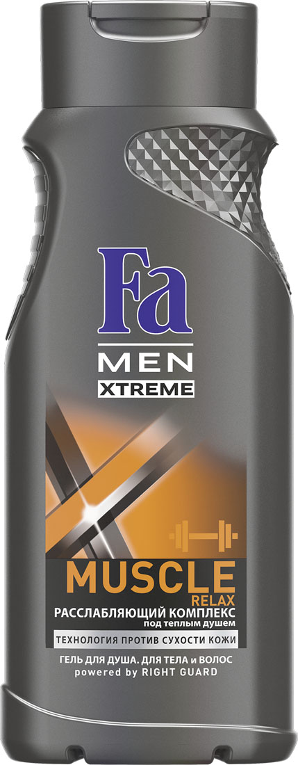 купить FA MEN Xtreme Гель для душа Muscle Relax, 250 мл - заказ и доставка в Москве и Санкт-Петербурге