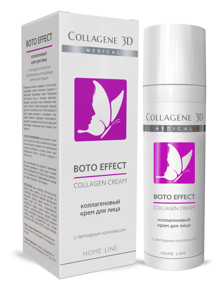 купить Medical Collagene 3D Крем для лица Boto Effekt с Syn®-ake комплексом, 30мл - заказ и доставка в Москве и Санкт-Петербурге