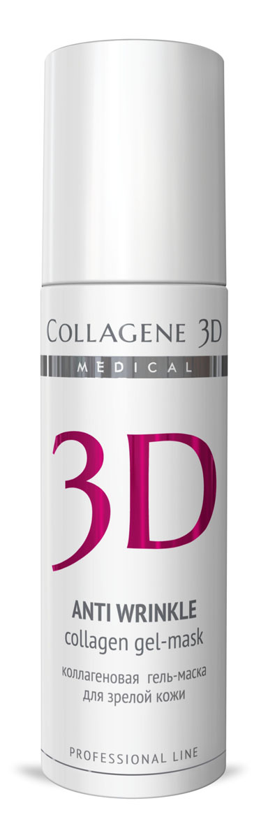 купить Medical Collagene 3D Гель для лица профессиональный Anti Wrinkle, 130 мл - заказ и доставка в Москве и Санкт-Петербурге