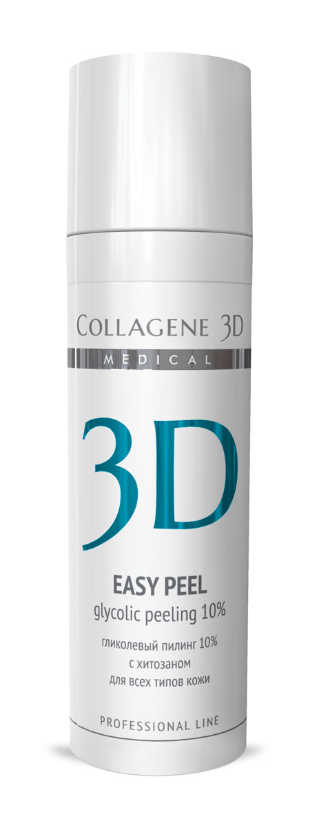 купить Medical Collagene 3D Гель-пилинг для лица профессиональный Easy peel 10%, 30 мл - заказ и доставка в Москве и Санкт-Петербурге