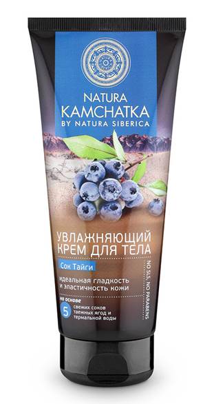 купить Natura Siberica Kamchatka Крем для тела 