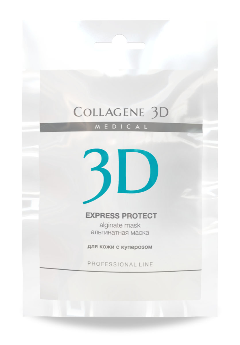 купить Medical Collagene 3D Альгинатная маска для лица и тела Express Protect, 30 г - заказ и доставка в Москве и Санкт-Петербурге