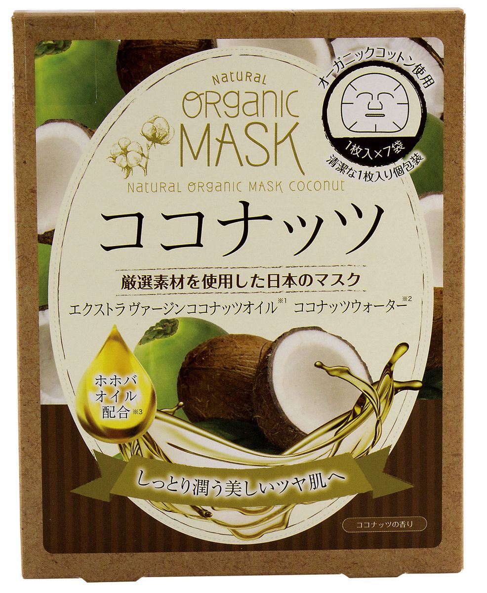 купить Japan Gals Маски для лица органические с экстрактом кокоса, 7 шт - заказ и доставка в Москве и Санкт-Петербурге