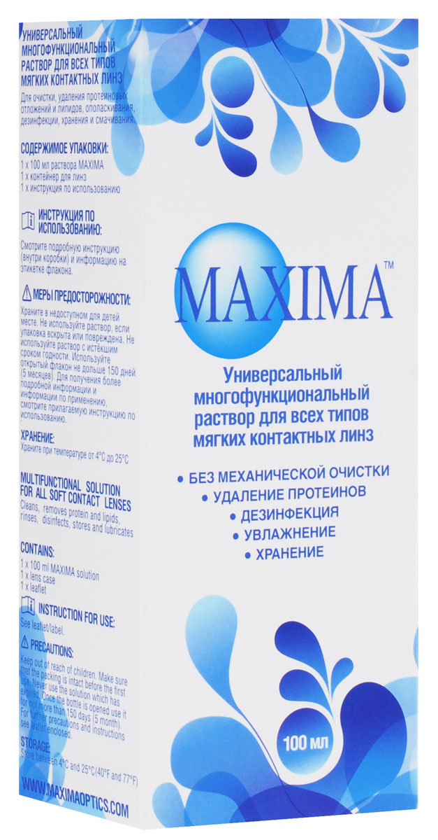 купить Maxima Раствор для контактных линз, с контейнером, 100 мл - заказ и доставка в Москве и Санкт-Петербурге
