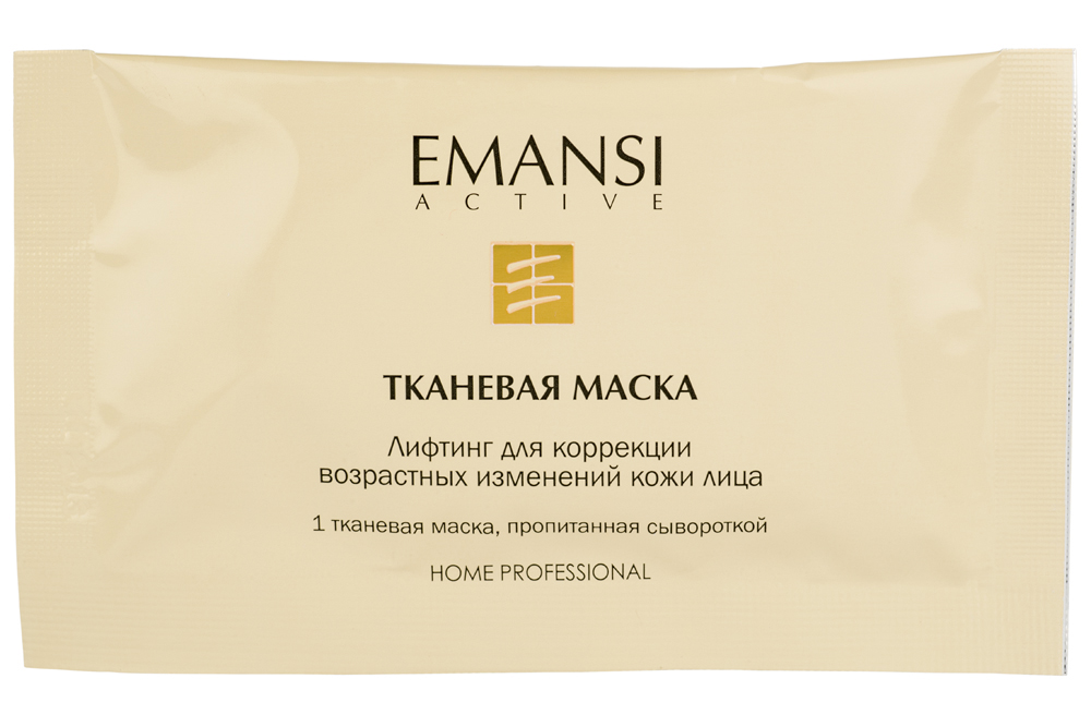 купить Emansi Тканевая маска лифтинг для коррекции возрастных изменений кожи лица Emansi active, 8 процедур - заказ и доставка в Москве и Санкт-Петербурге