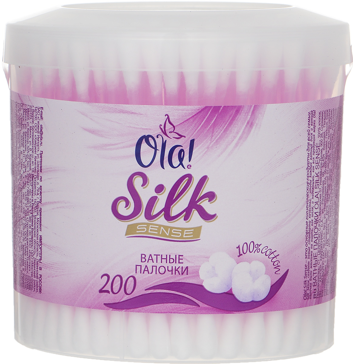 купить Ola! Silk Sense Вата на палочках, 200 шт - заказ и доставка в Москве и Санкт-Петербурге