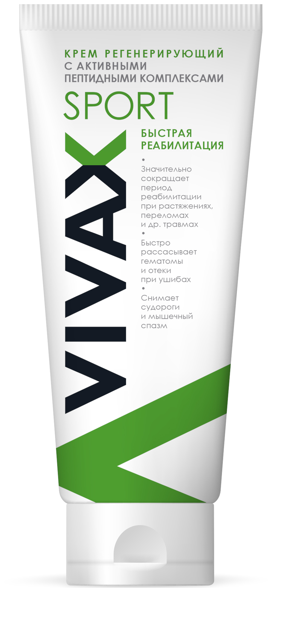 купить Vivax Крем регенерирующий, 200 мл - заказ и доставка в Москве и Санкт-Петербурге