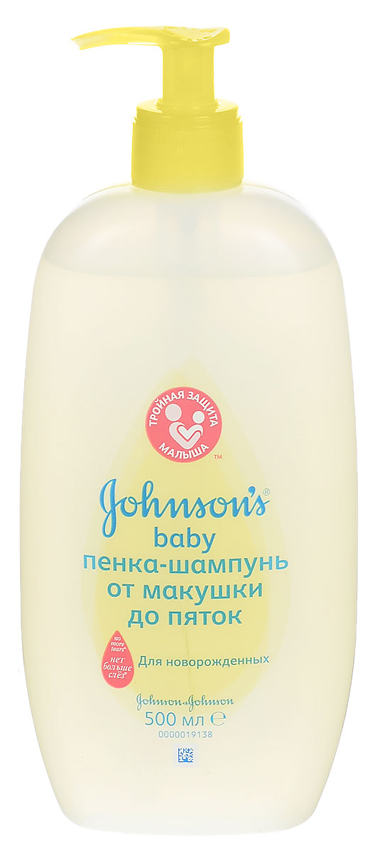 купить Johnson's Baby Пенка-шампунь От макушки до пяток 500 мл - заказ и доставка в Москве и Санкт-Петербурге