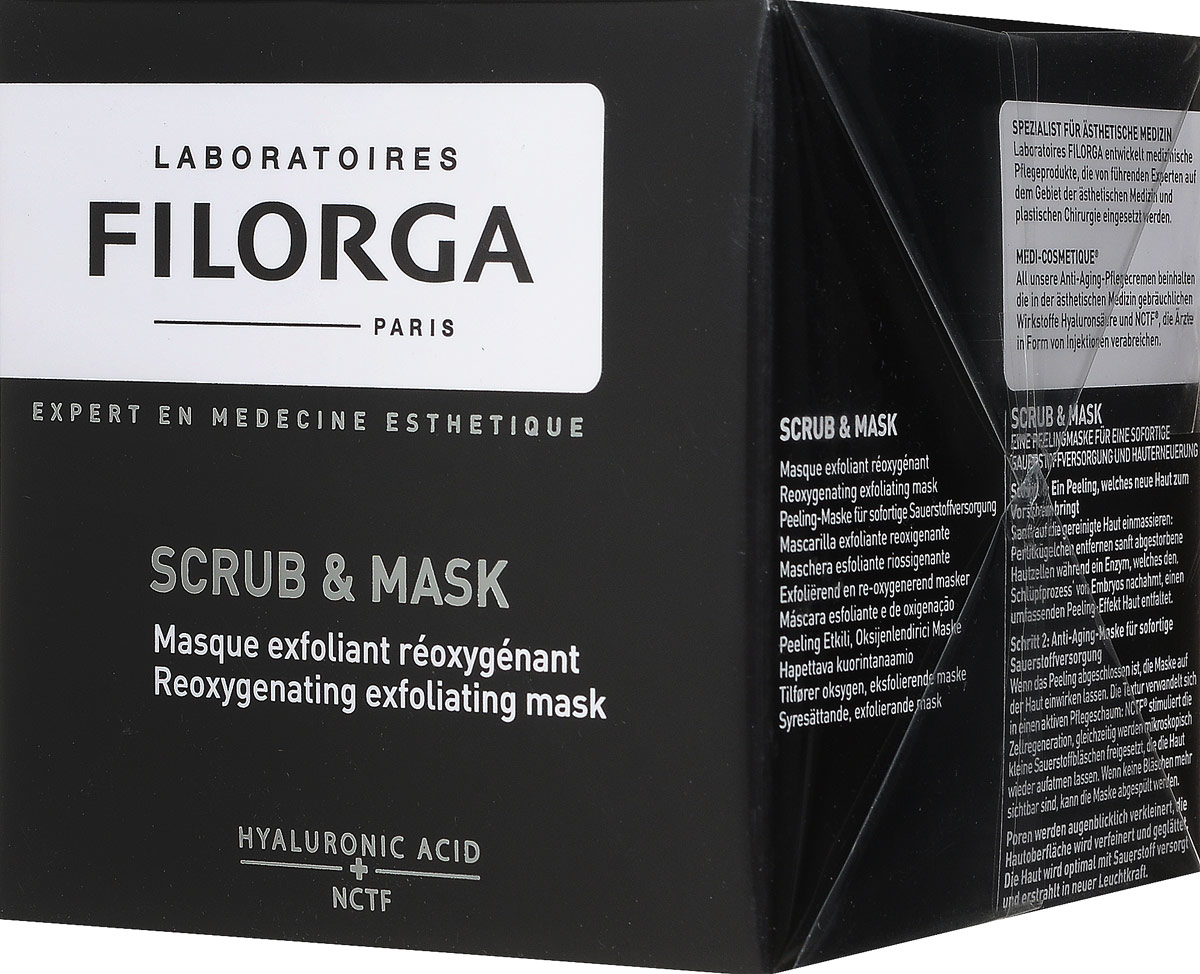 купить Filorga Отшелушивающая оксигенирующая маска 