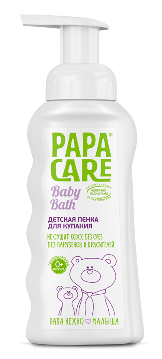 купить Papa Care Детская пенка для купания с помпой 250 мл - заказ и доставка в Москве и Санкт-Петербурге