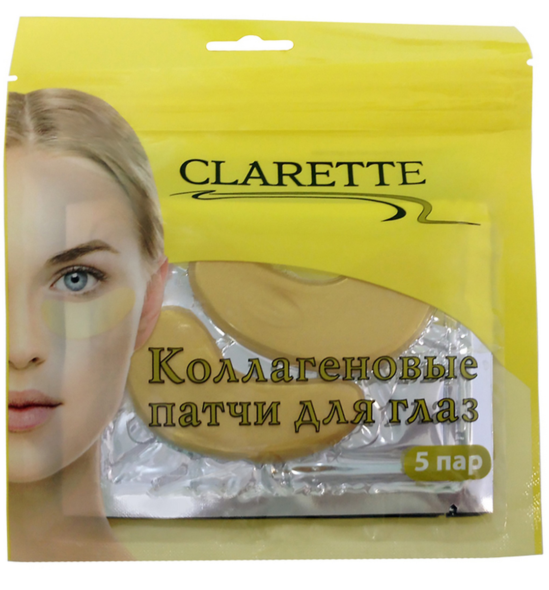 купить Clarette Коллагеновые патчи для глаз - заказ и доставка в Москве и Санкт-Петербурге