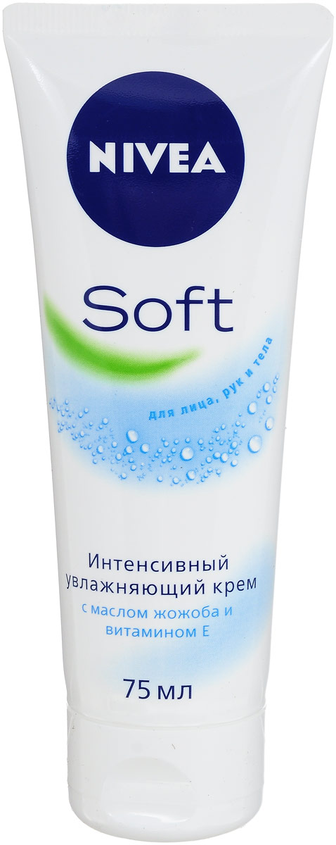 купить NIVEA Интенсивный увлажняющий крем Soft 75 мл - заказ и доставка в Москве и Санкт-Петербурге