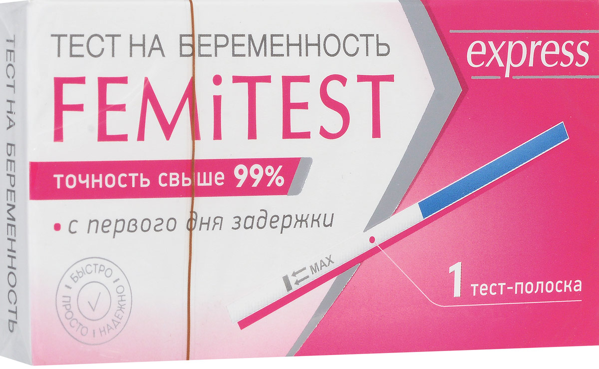 купить Femitest Тест для определения беременности - заказ и доставка в Москве и Санкт-Петербурге
