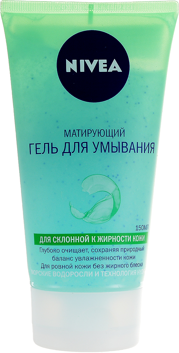 купить NIVEA Очищающий гель для умывания для комбинированной кожи 150 мл - заказ и доставка в Москве и Санкт-Петербурге