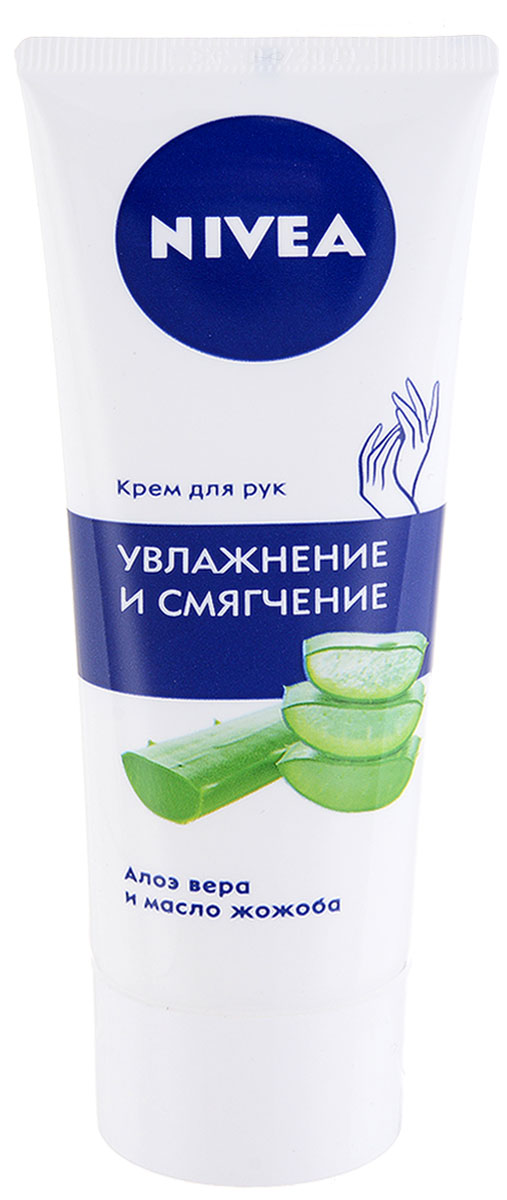 купить NIVEA Крем для рук Увлажнение и смягчение 75 мл - заказ и доставка в Москве и Санкт-Петербурге