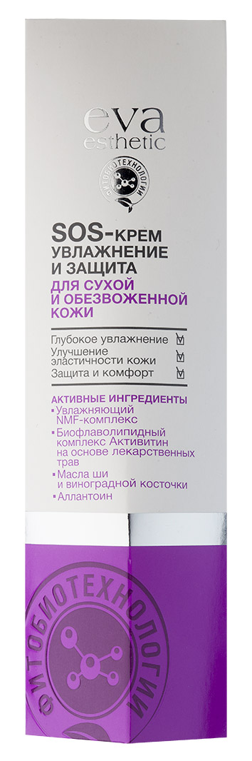 купить Eva esthetic Крем для сухой и обезвоженной кожи SOS увлажнение и защита, 40 мл - заказ и доставка в Москве и Санкт-Петербурге