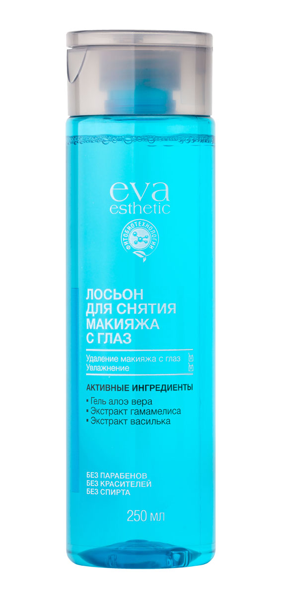купить Eva esthetic Лосьон для снятия макияжа с глаз, 250 мл - заказ и доставка в Москве и Санкт-Петербурге