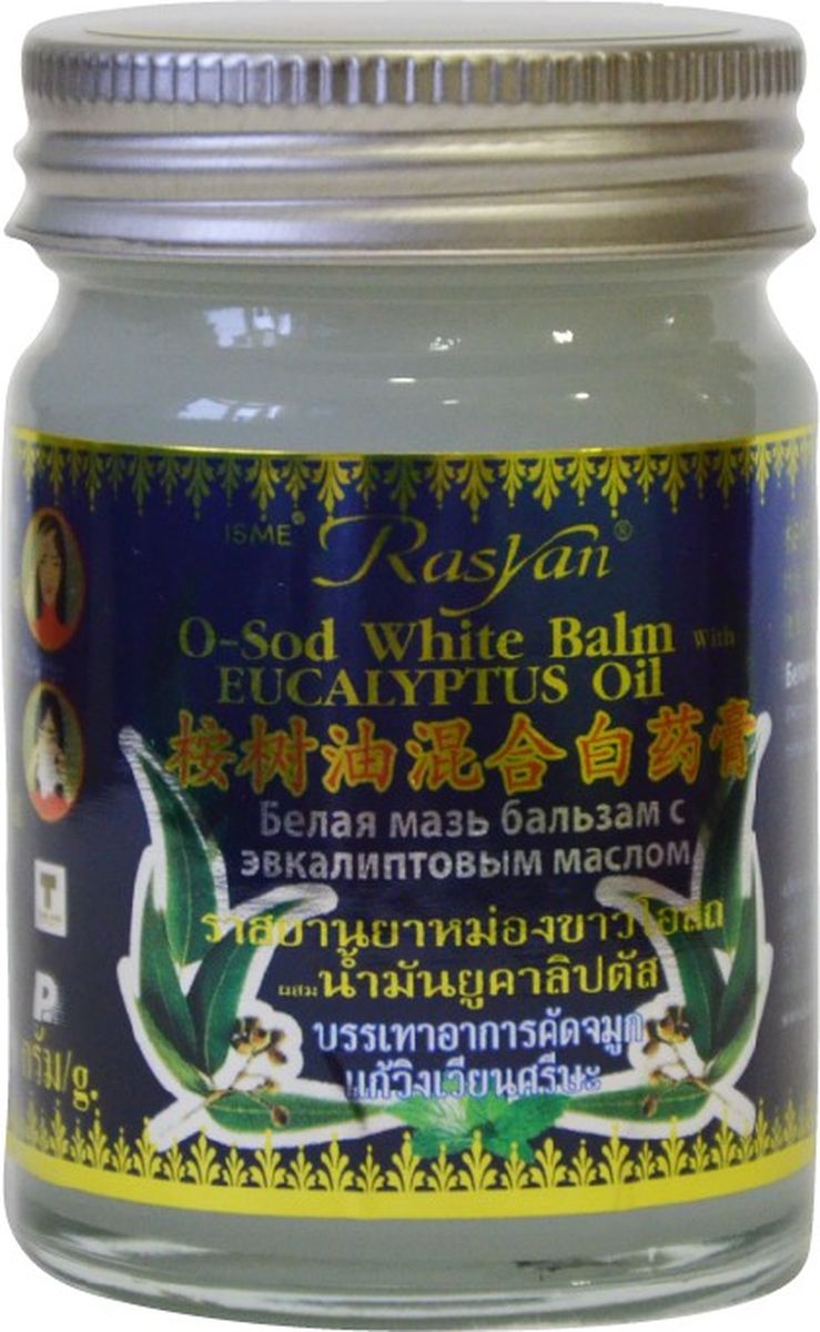 купить RasYan Бальзам с эвкалиптовым маслом (белый), 50 гр. - заказ и доставка в Москве и Санкт-Петербурге