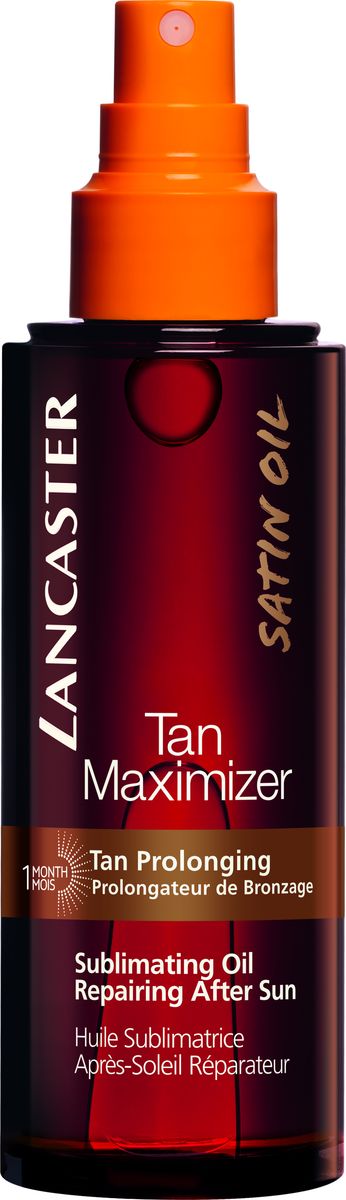 купить Lancaster After Sun - Tan Maximizer Масло для усиления загара, восстановление после загара 150 мл - заказ и доставка в Москве и Санкт-Петербурге