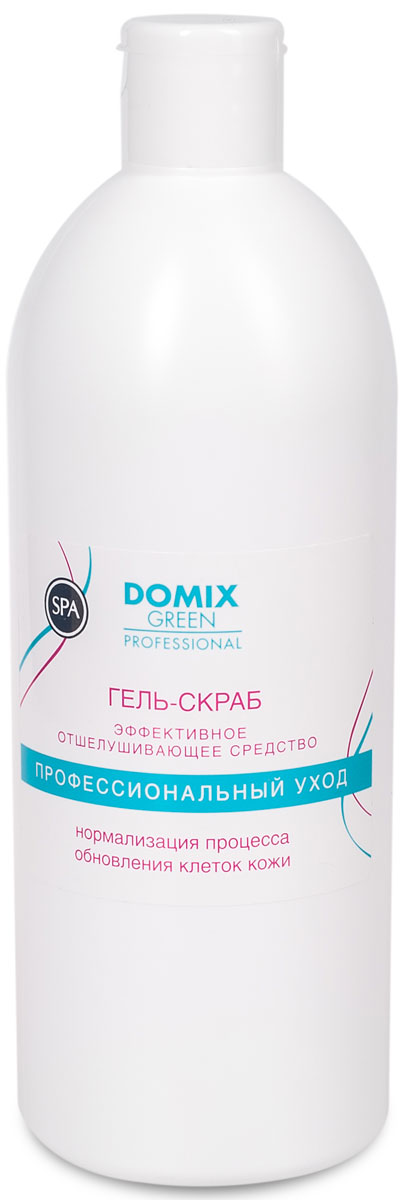 купить Domix Green Professional Гель-скраб для ног отшелушивающий с серебром, 500 мл - заказ и доставка в Москве и Санкт-Петербурге