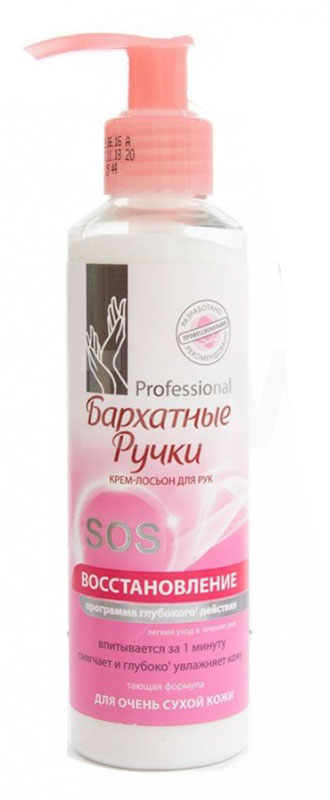купить Бархатные Ручки Крем-лосьон для рук SOS восстановление 160 мл - заказ и доставка в Москве и Санкт-Петербурге