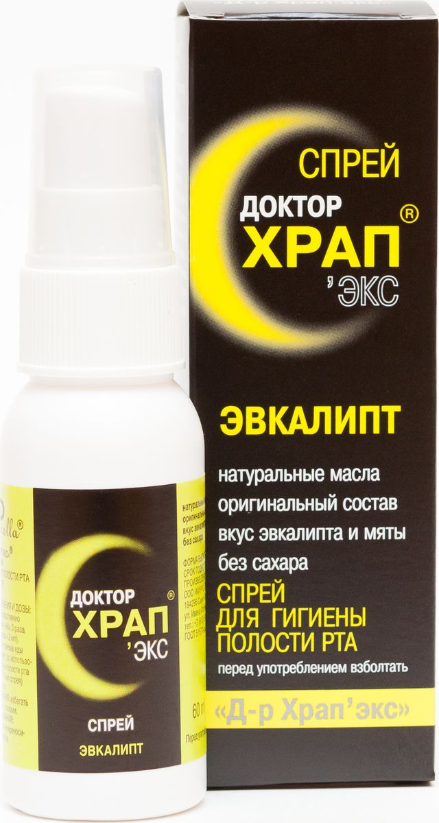 купить Доктор Храп-Экс Антихрап с эвкалиптом спрей 60 мл - заказ и доставка в Москве и Санкт-Петербурге