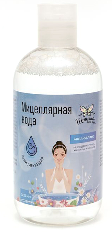 купить Штучка, та еще… Мицеллярная вода тонизирующая 300мл - заказ и доставка в Москве и Санкт-Петербурге