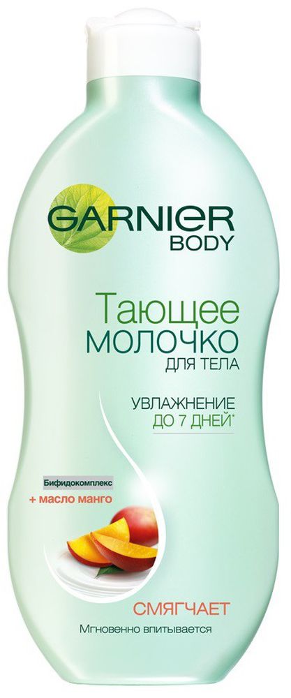 купить Garnier Тающее молочко для тела, с бифидокомплексом и маслом манго, смягчающее, 250 мл - заказ и доставка в Москве и Санкт-Петербурге
