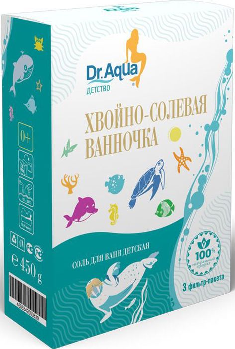 купить Dr. Aqua Хвойно-солевая ванночка 