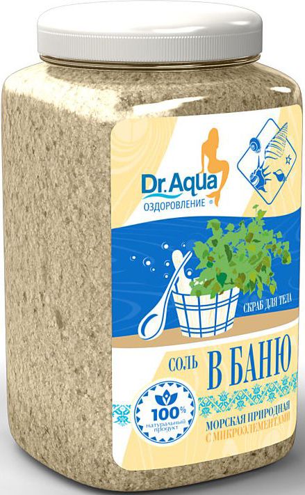 купить Dr. Aqua Соль морская природная для бани, 850 г - заказ и доставка в Москве и Санкт-Петербурге