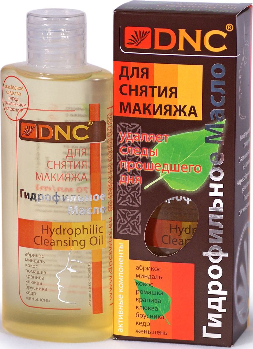 купить DNC Гидрофильное масло, 170 мл - заказ и доставка в Москве и Санкт-Петербурге