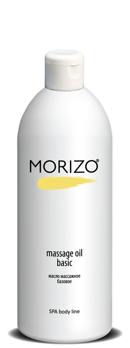 купить Morizo Масло массажное для тела Базовое, 500 мл - заказ и доставка в Москве и Санкт-Петербурге