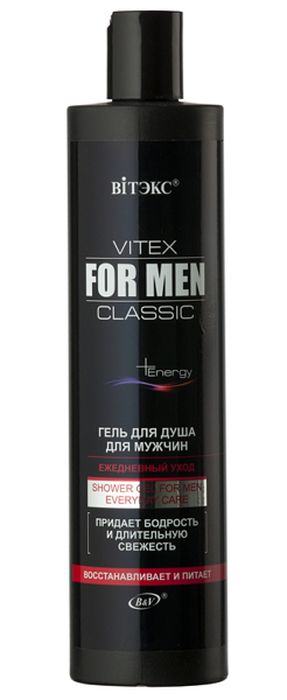 купить Витэкс Vitex For Men Classic Гель для душа для мужчин Ежедневный Уход, 400 мл - заказ и доставка в Москве и Санкт-Петербурге