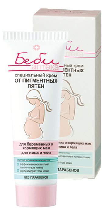 купить Витэкс Беби аптека Специальный Крем от пигментных пятен для беременных и кормящих мам для лица и тела, 50 мл - заказ и доставка в Москве и Санкт-Петербурге