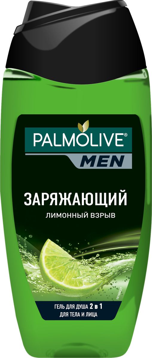 купить Palmolive Гель для душа Лимонный взрыв мужской 250 мл - заказ и доставка в Москве и Санкт-Петербурге
