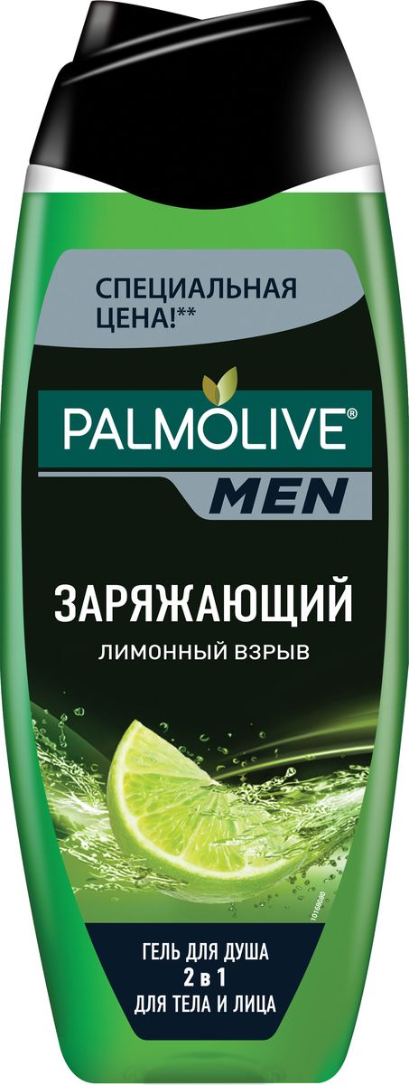купить Palmolive Гель для душа Лимонный взрыв мужской 500 мл - заказ и доставка в Москве и Санкт-Петербурге