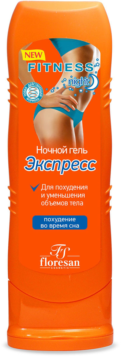 купить Floresan Фитнес Body Ночной гель экспресс для похудения и уменьшения объемов тела, 125 мл - заказ и доставка в Москве и Санкт-Петербурге