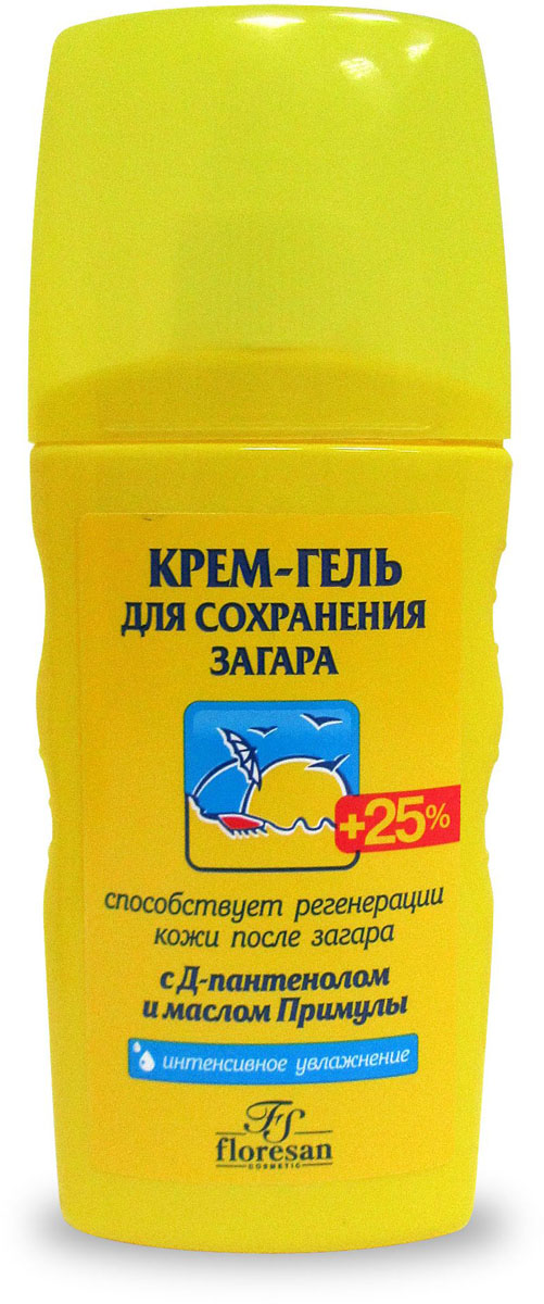 купить Floresan Крем-гель для сохранения загара, 170 мл - заказ и доставка в Москве и Санкт-Петербурге