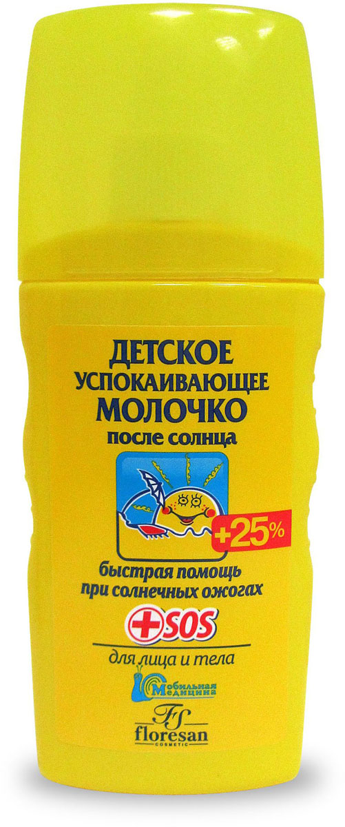 купить Floresan Молочко детское успокаивающее после солнца, 170 мл - заказ и доставка в Москве и Санкт-Петербурге