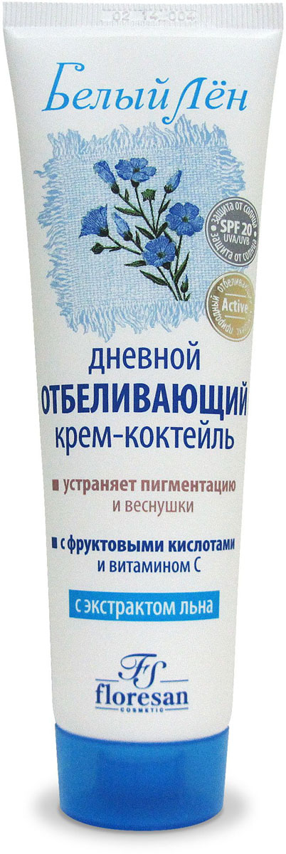 купить Floresan Белый лен Крем-коктейль отбеливающий дневной, защита от солнца, 75 мл - заказ и доставка в Москве и Санкт-Петербурге
