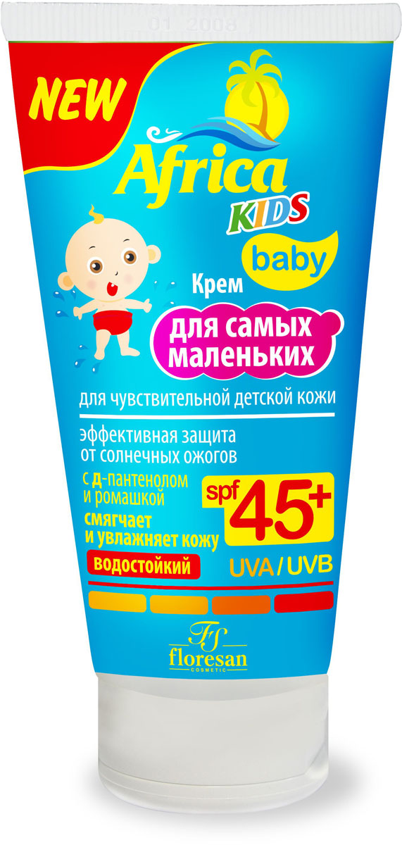 купить Floresan Africa Kids Крем солнцезащитный для самых маленьких, для чувствительной детской кожи SPF45+, 50 мл - заказ и доставка в Москве и Санкт-Петербурге