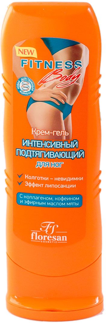 купить Floresan Фитнес Body Крем-гель интенсивный подтягивающий для ног, 125 мл - заказ и доставка в Москве и Санкт-Петербурге