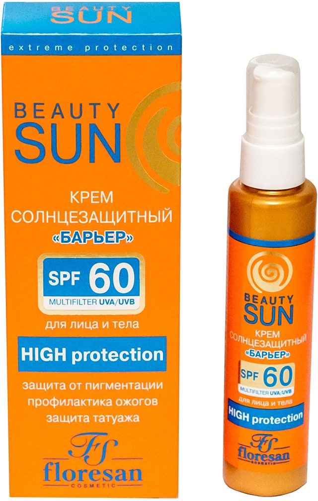 купить Floresan Beauty Sun Солнцезащитный крем 