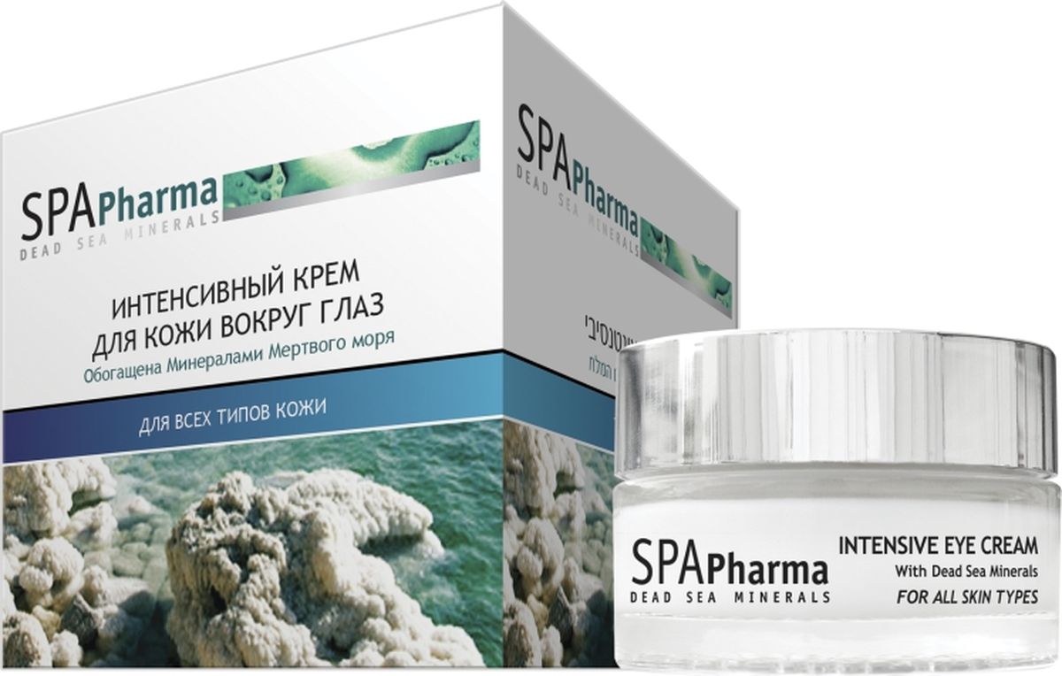 купить Spa Pharma Интенсивный крем для кожи вокруг глаз, Spa Pharma 30 мл - заказ и доставка в Москве и Санкт-Петербурге