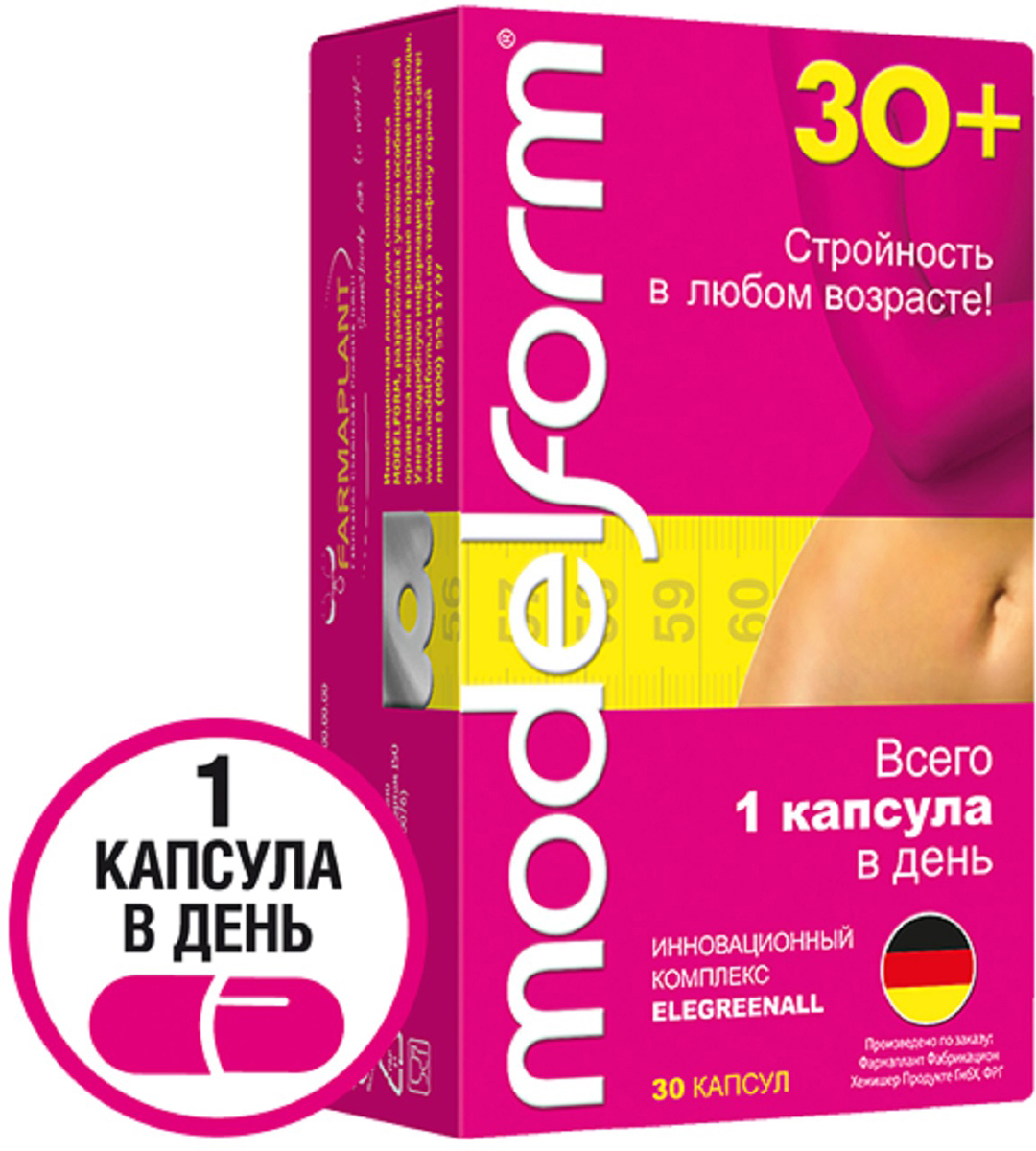 купить Модельформ 30+ капсулы 370 мг №30 - заказ и доставка в Москве и Санкт-Петербурге
