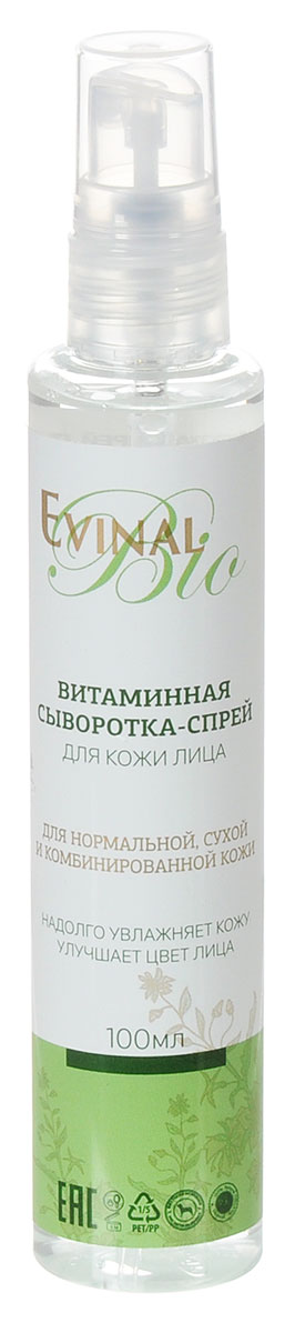 купить Evinal Сыворотка-спрей для кожи лица, витаминная, 100 мл - заказ и доставка в Москве и Санкт-Петербурге